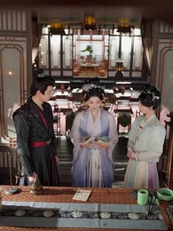 第59集 - 好景如願