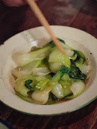 From Rural Outcast   To Billionaire Heir - Episode 29