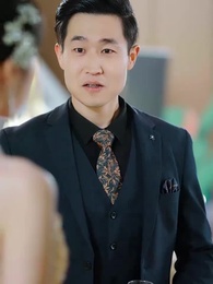 南有喬木，不可休思 - Episode 60