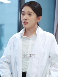 第50集 - 且將足底試新功