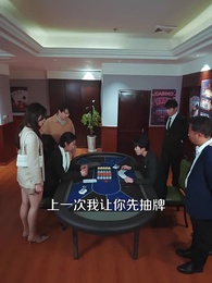 第79集 - 且將足底試新功