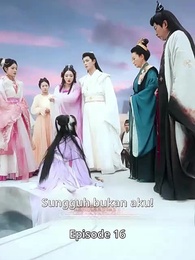 Episode 16 - [Dubbing] Cinta Terlarang Kaisar Kematian