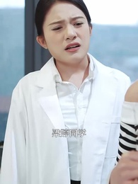 第47集 - 且將足底試新功