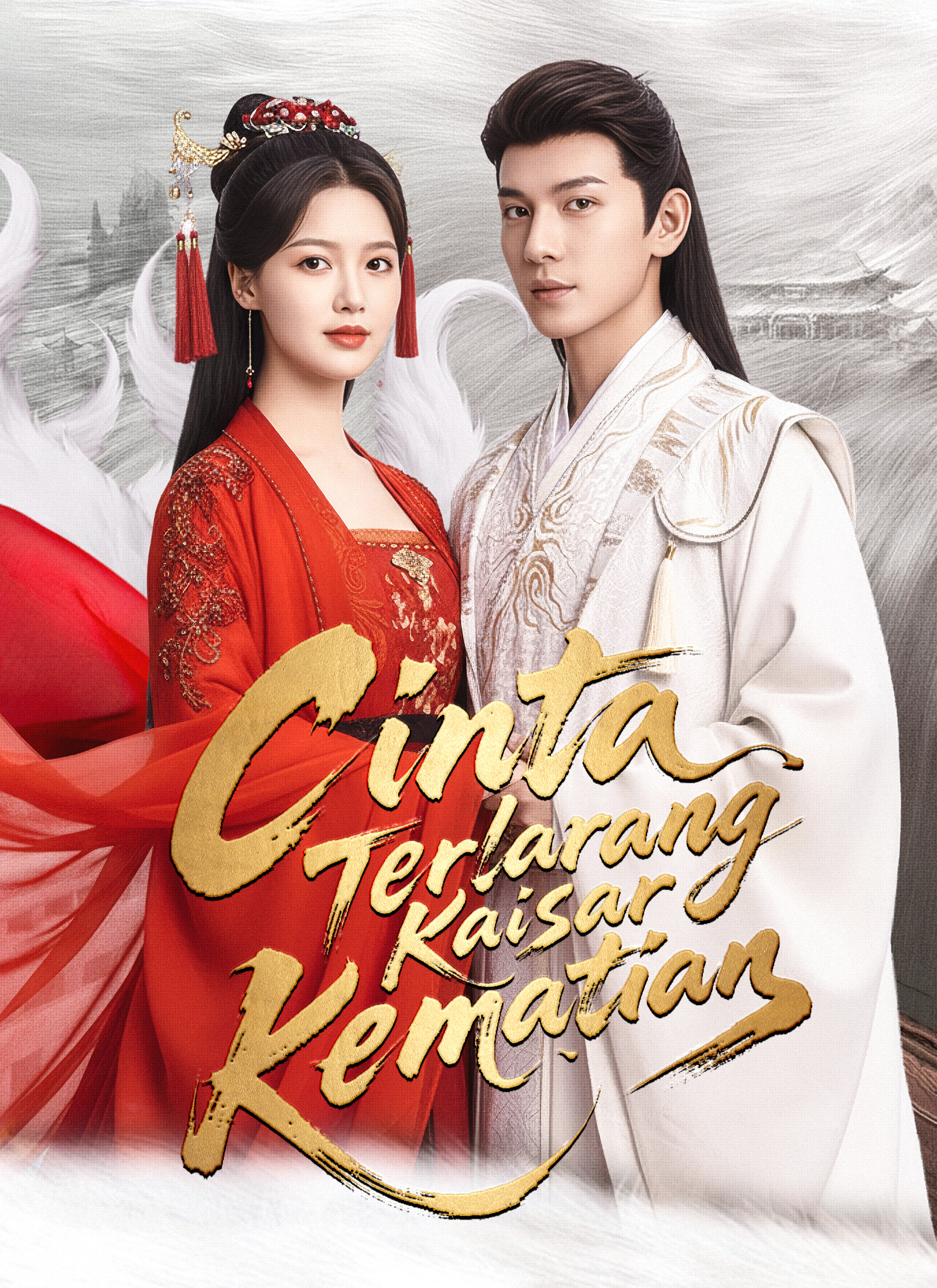 Drama China [Dubbing] Cinta Terlarang Kaisar Kematian sub Indo - poster