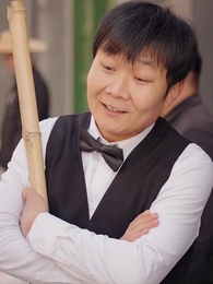 From Rural Outcast   To Billionaire Heir - Episode 9