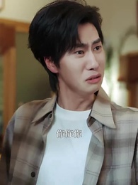 第21集 - 且將足底試新功