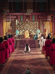 Серия 1 - Свадебный пир новой жизни