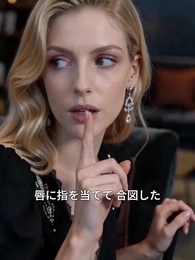 第9話 - 奪われた白百合/取り戻す王冠