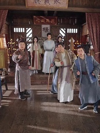 Episode 13 - The Bandit's Extraordinary Consorts