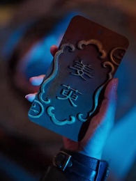 好景如願 - Episode 30