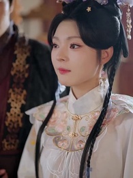 Свадебный пир новой жизни - Episode 51