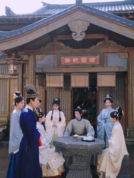 ตอนที่ 51 - เธอคือสนมเอก