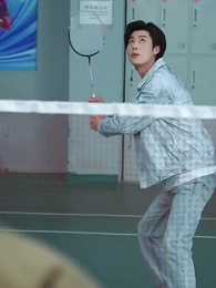 且將足底試新功 - Episode 41