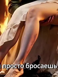 Серия 71 - Барышня, что с демоном-дворецким?