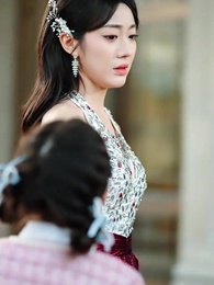 南有喬木，不可休思 - Episode 48