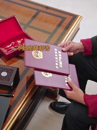 冷徹社長と電撃結婚したら甘やかされすぎた - Episode 74