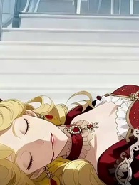 Bölüm 2 - [Dublajlı]Prensesim, Hesabına Para Yattı