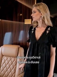 จากคนถูกทอดทิ้งสู่ราชินีมาเฟีย - Episode 13