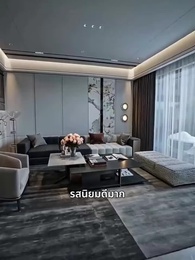 ตอนที่ 16 - จากคนถูกทอดทิ้งสู่ราชินีมาเฟีย