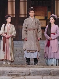 The Bandit's Extraordinary Consorts - Episode 10