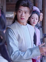 The Bandit's Extraordinary Consorts - Episode 17