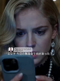 第5話 - 奪われた白百合/取り戻す王冠