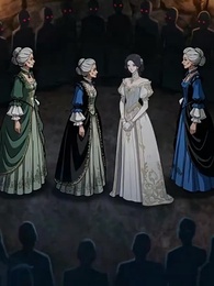 Серия 79 - Императрица с системой