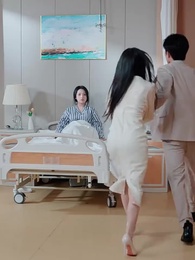 11화 - 사랑이라 믿었던 거짓말