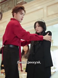 [Дубляж]Иней долгой ночи и мерцающий свет зари - Episode 10