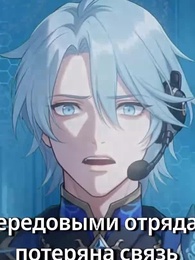 Императрица с системой - Episode 22