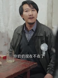 心有曦光，處處暖陽 - Episode 33