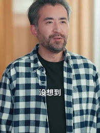 第44集 - 我的功勞，你奪不走