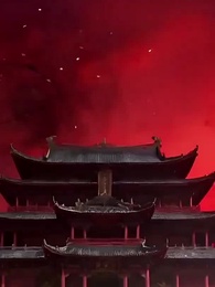 Welcome to Hell, Your Majesty! - Episode 53