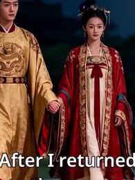 The Eastern Phoenix - Episode 25