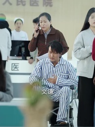 第49集 - 心有曦光，處處暖陽