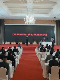 第39集 - 我的功勞，你奪不走