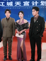 我的功勞，你奪不走 - Episode 33