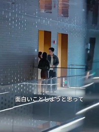 逃げられた花嫁の代わりに、最強の令嬢を娶る - Episode 39