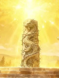 Императрица с системой - Episode 49