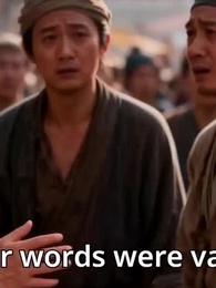 Episode 33 - The Eastern Phoenix