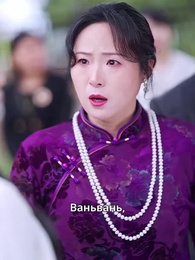 Серия 58 - [Дубляж]Иней долгой ночи и мерцающий свет зари