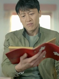 Episodio 32 - El Amor Nunca Muere