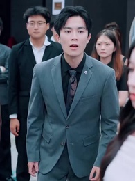 사랑이라 믿었던 거짓말 - Episode 49