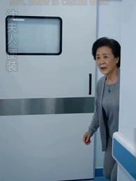 Fatal Rebirth: Now I Rule - Episode 16