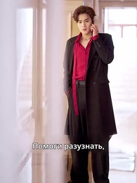 [Дубляж]Иней долгой ночи и мерцающий свет зари - Episode 16