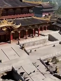 第32集 - 女帝拆我鎮魔觀，歡迎來到地獄