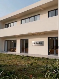 Fatal Rebirth: Now I Rule - Episode 53