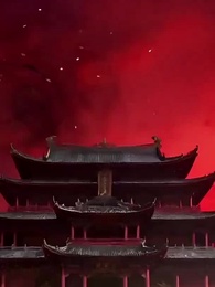 No Toque el Templo Vigía - Episode 53