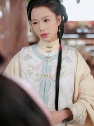 侯門錦帳謀 - Episode 5