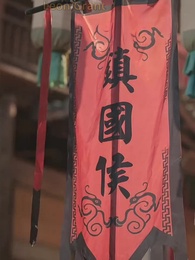 Scarlet Redemption - Episode 11